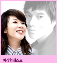 �̻���ã�� �̻����׽�Ʈ